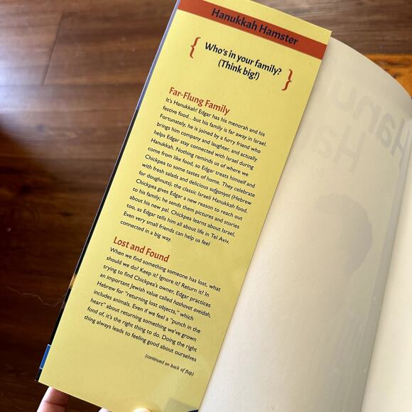 PJ Library Hanukkah Hamster Jewish Paperback Book - Picture 2 of 11